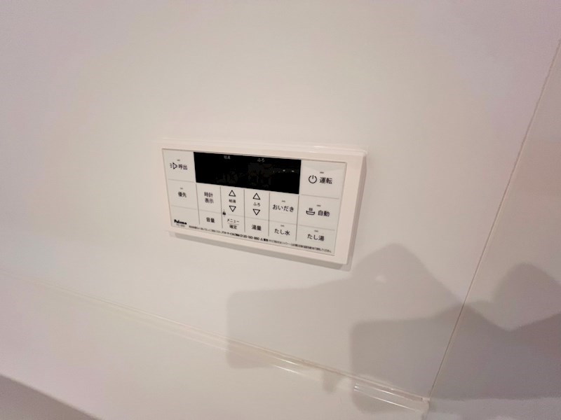 セレスティア扇V その他25