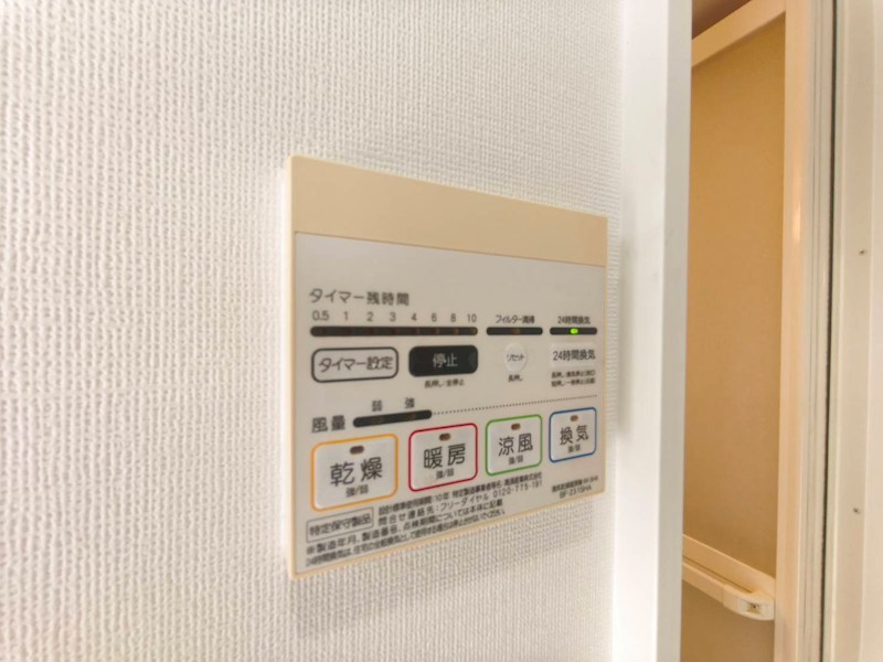 NOVEL COURT四つ木 その他13