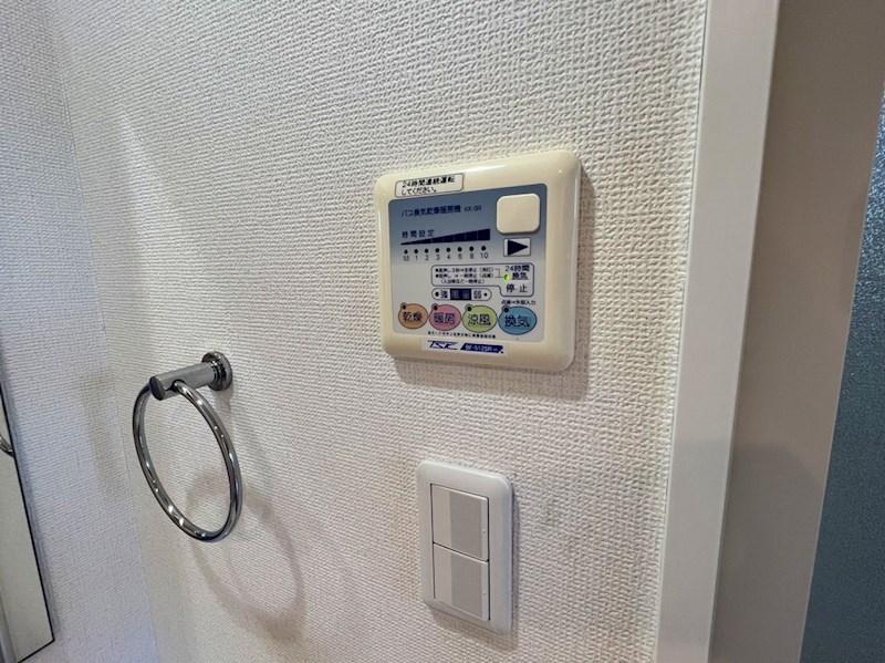 アイフォート千住曙町 その他10