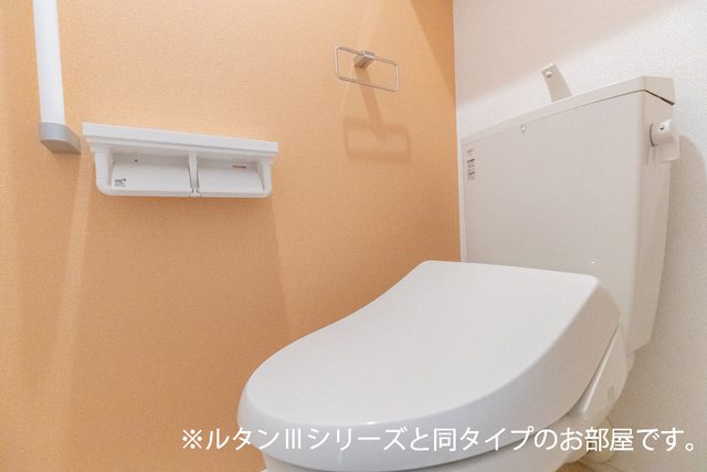 ココ　ラ　フェリーチェＢ その他1
