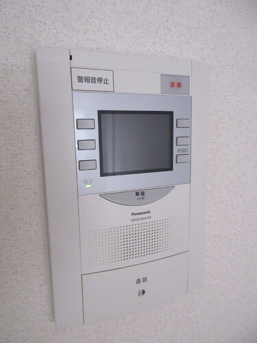 ライオンズプラザ綾瀬 その他4