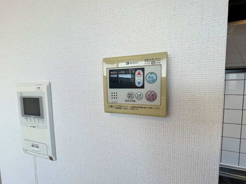 アイフォート千住曙町 その他8