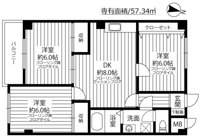 エレガンス浜中  間取り図
