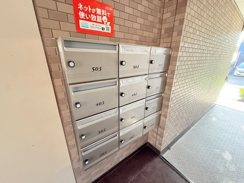 エレガンス浜中  その他外観6