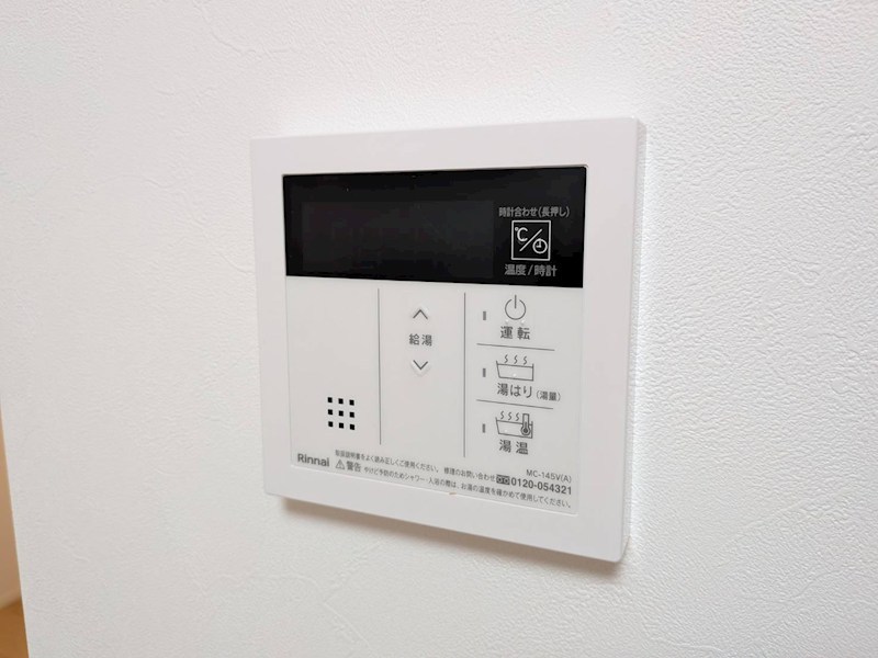 Ａｚｕｒｅ　Ｔｏｋｉｗａｄａｉｒａ（アジュール常盤平） その他18
