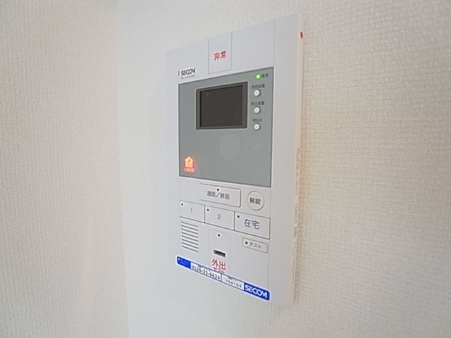 リブリ・Avene その他5