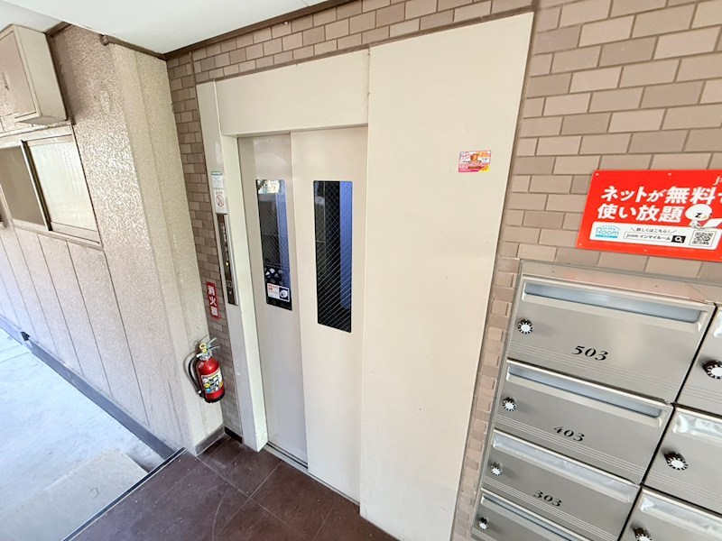 エレガンス浜中  その他外観4