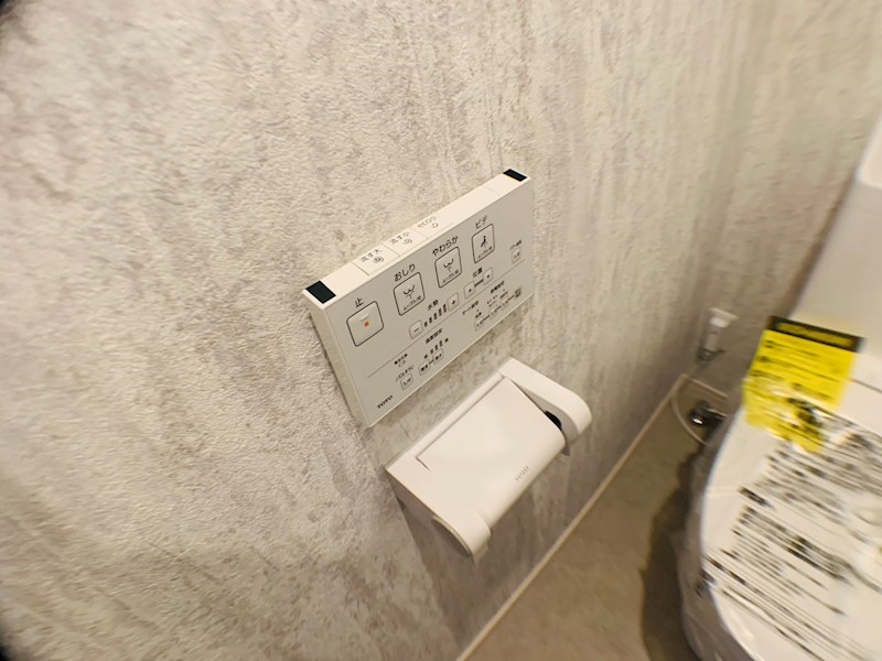 グラン　パルク その他9