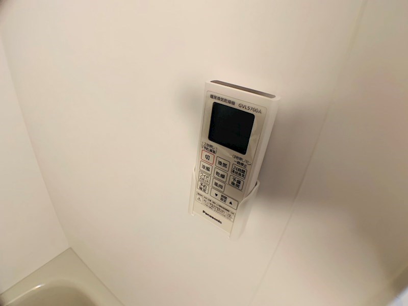 グラン　パルク その他23