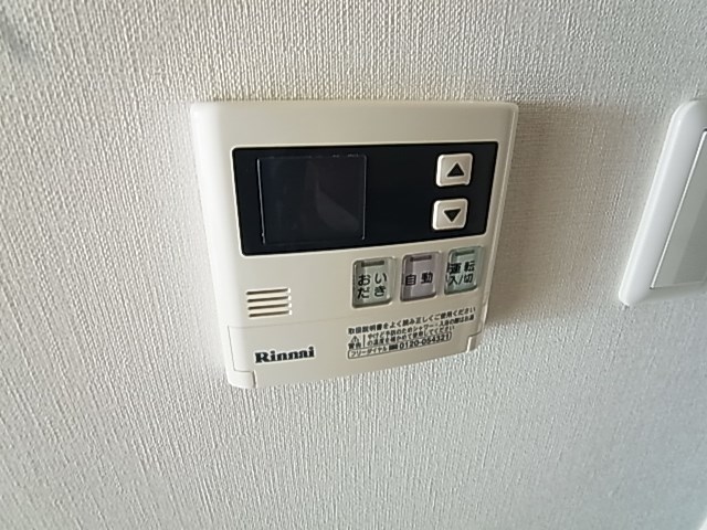 ヴィラエクセル３ その他19
