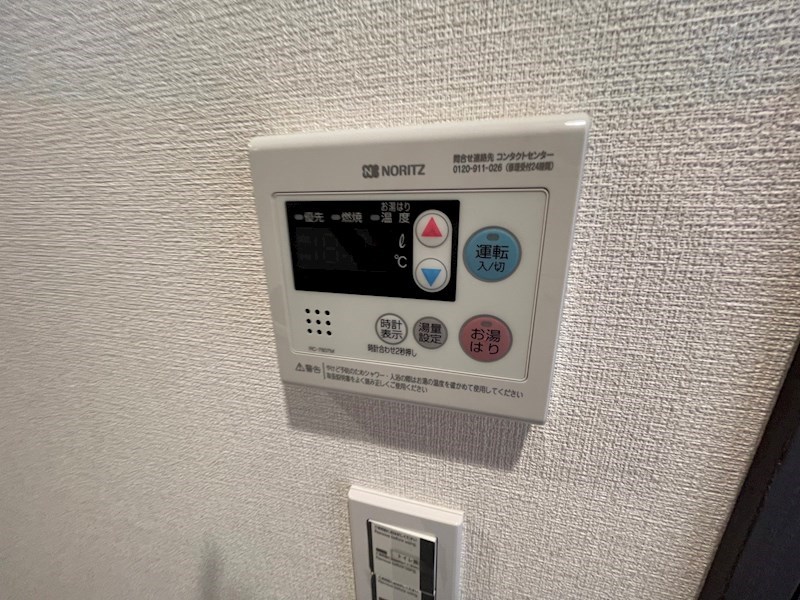 HY&amp;lsquo;s綾瀬駅前 その他8