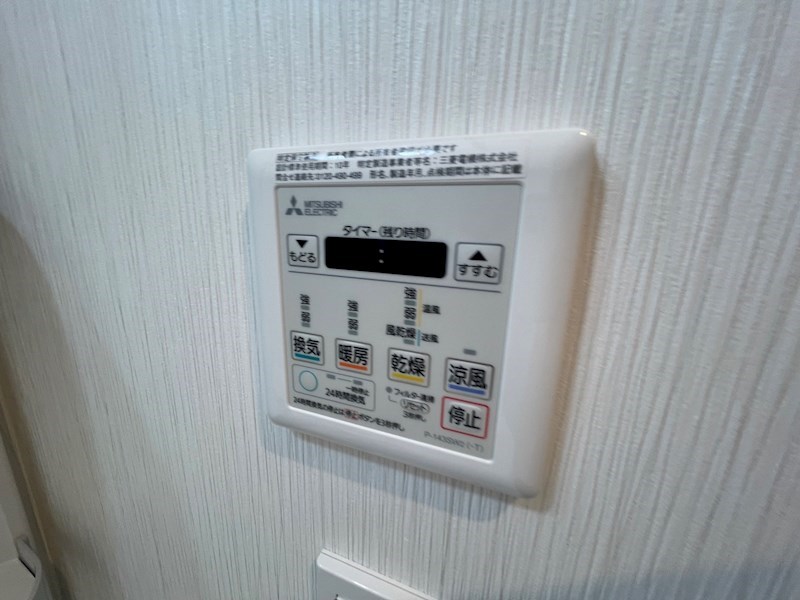 HY&amp;lsquo;s綾瀬駅前 その他9