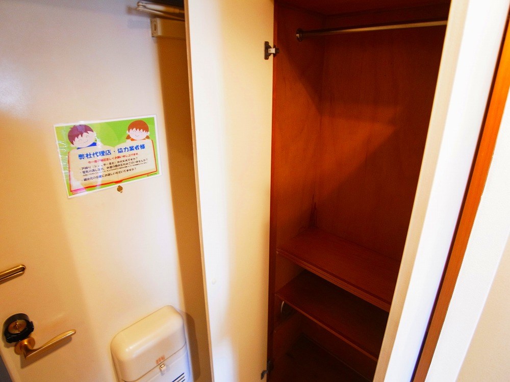 ベルメゾン土屋 その他3
