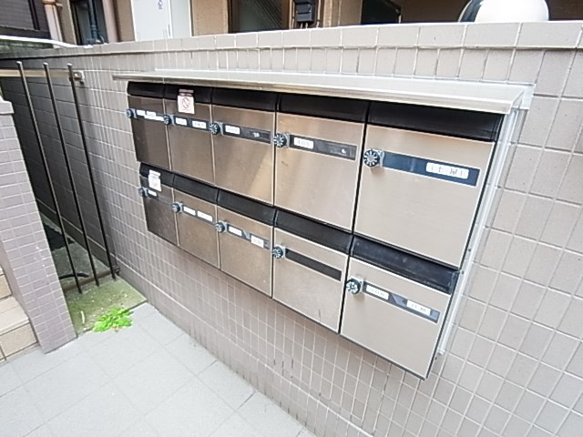 ベルメゾン土屋 その他外観5