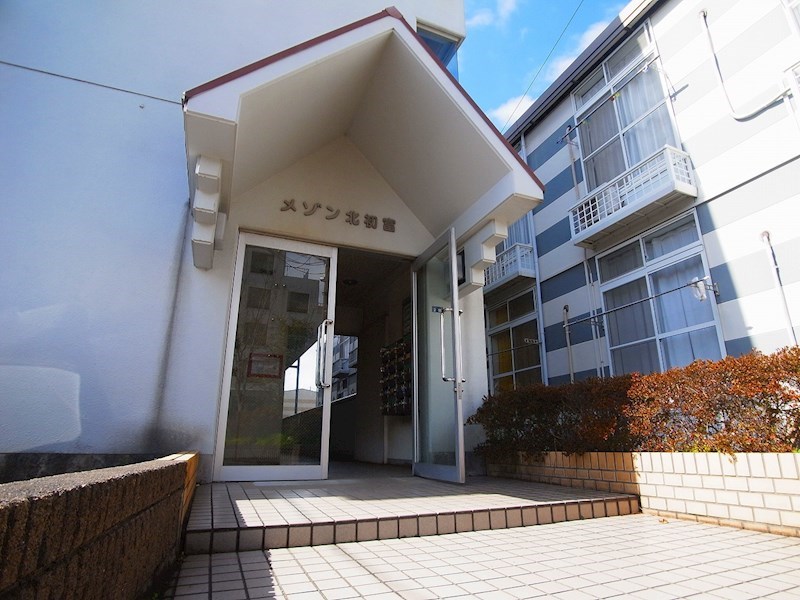 メゾン北初富 その他外観1