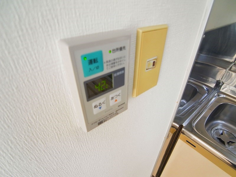 メゾン北初富 その他14