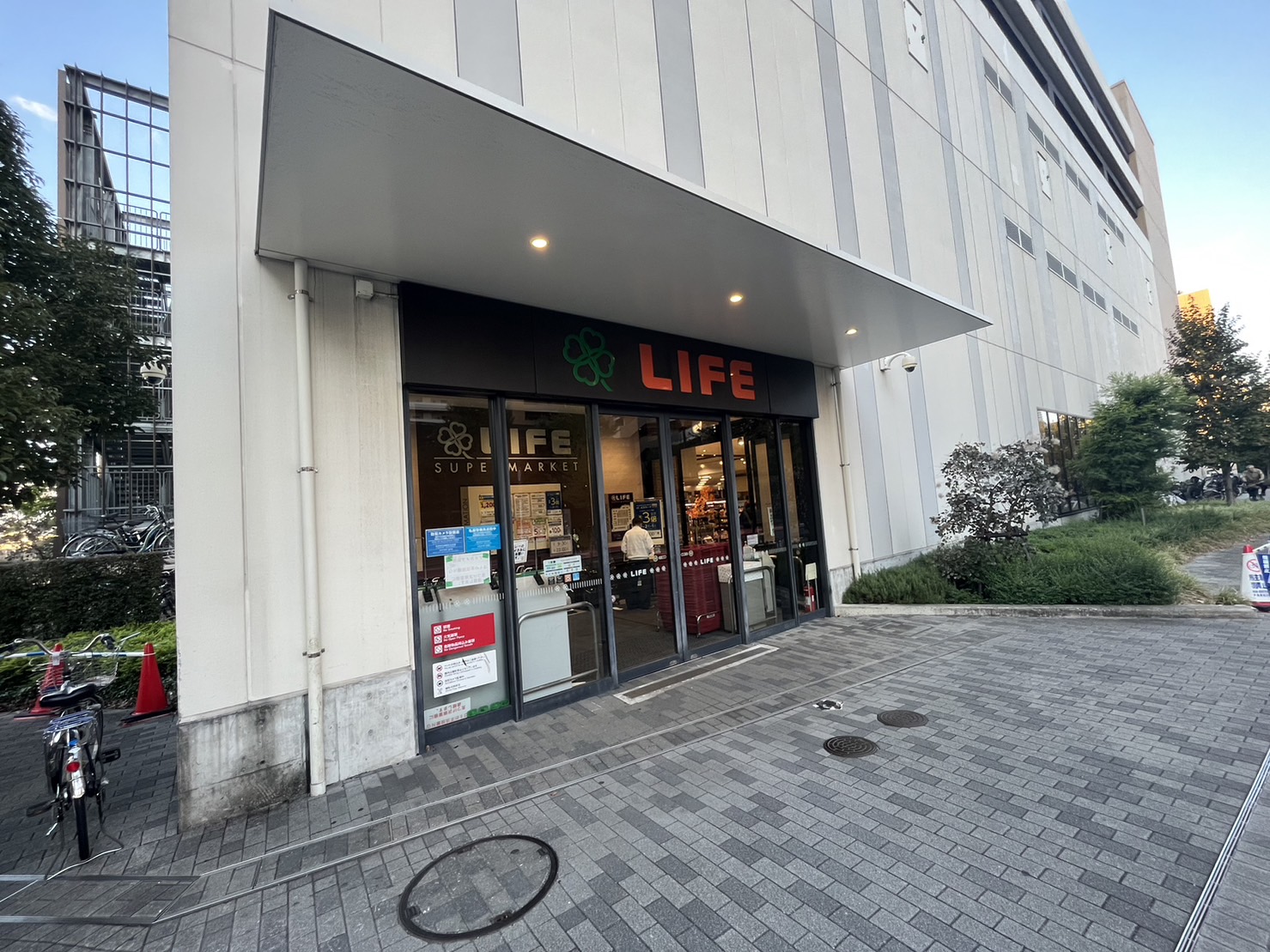 ハーモニーテラス千住緑町 周辺画像5