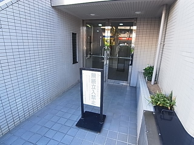 コスモ北千住 その他外観1