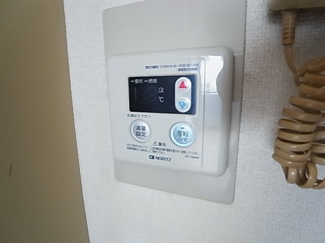 コスモ北千住 その他10