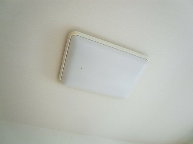 コスモ北千住 その他13