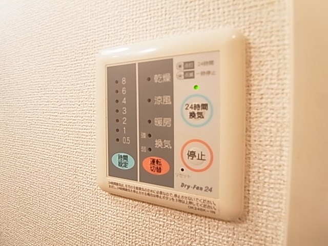 サニーヴィラ西新井 その他4
