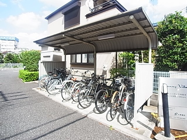 サニーヴィラ西新井 その他外観1
