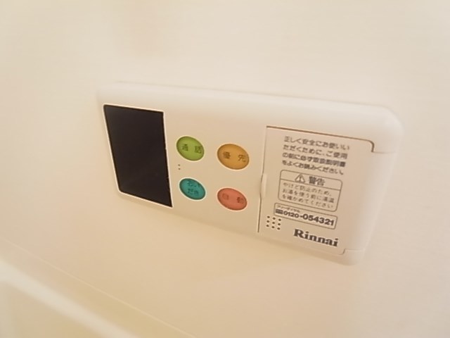サニーヴィラ西新井 その他11