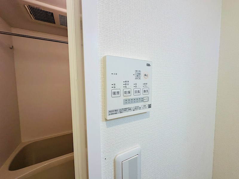レベアス北千住 その他12