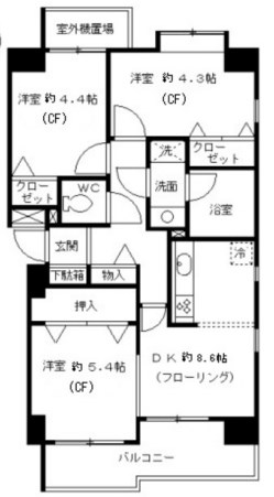 セリオ五番館 間取り図