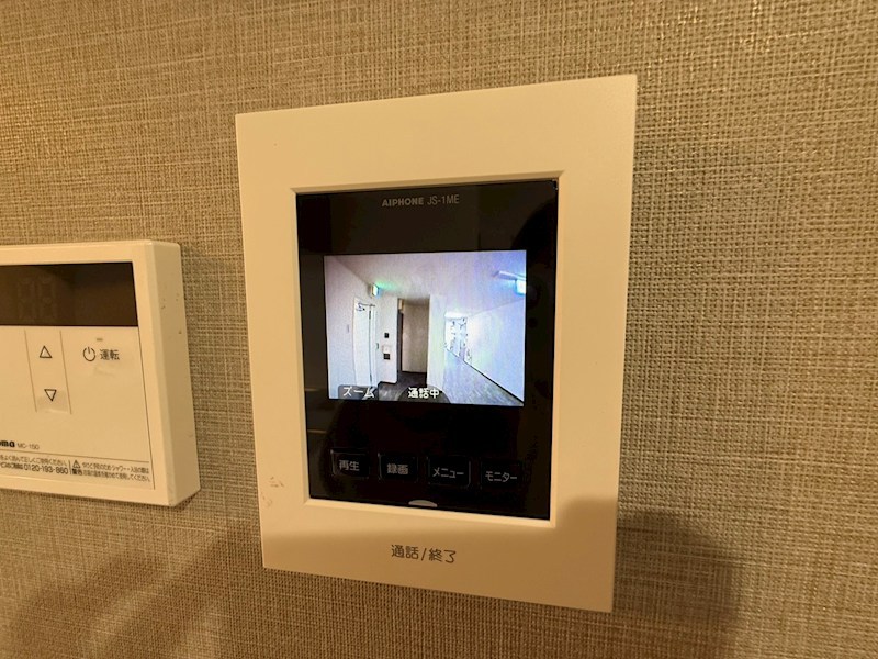 リファレンス愛宕 その他3