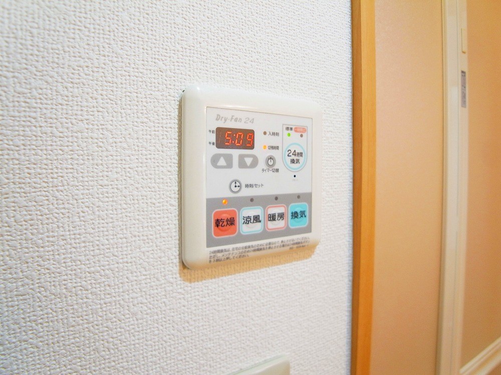 アートサイドヒルズ その他7