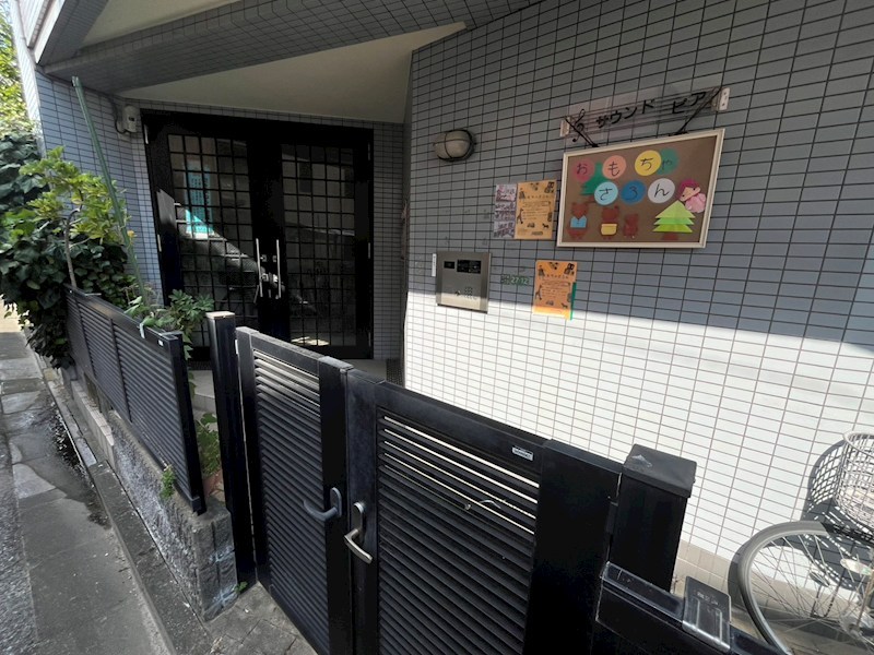 サウンドピア その他外観1