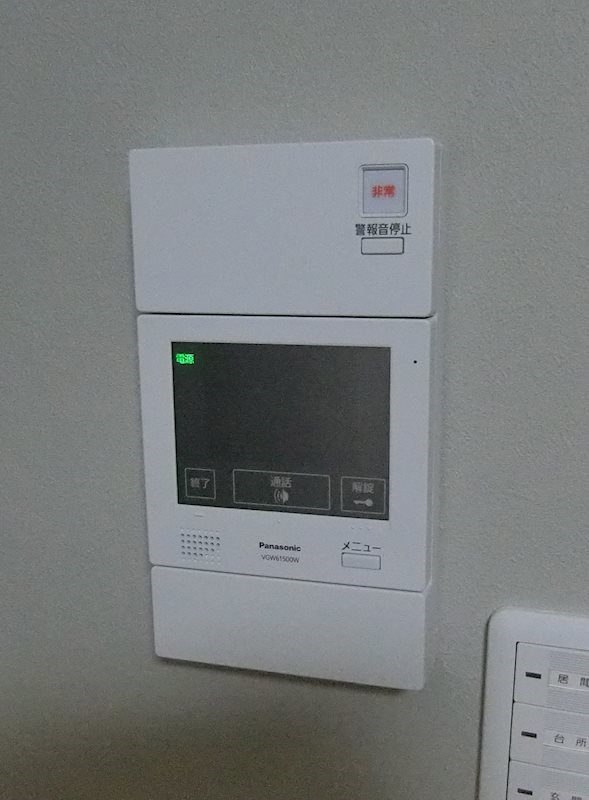 コスモ亀有V その他4