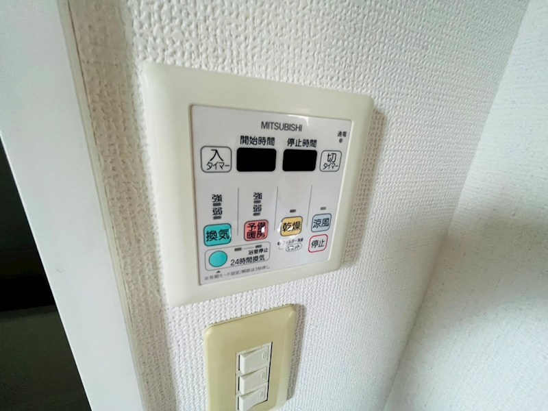 アイレックス その他11