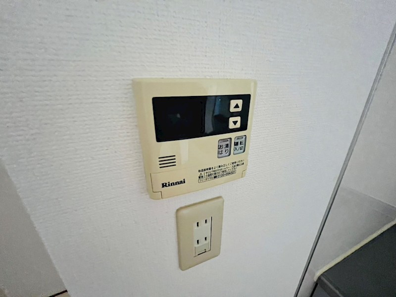 アイレックス その他21