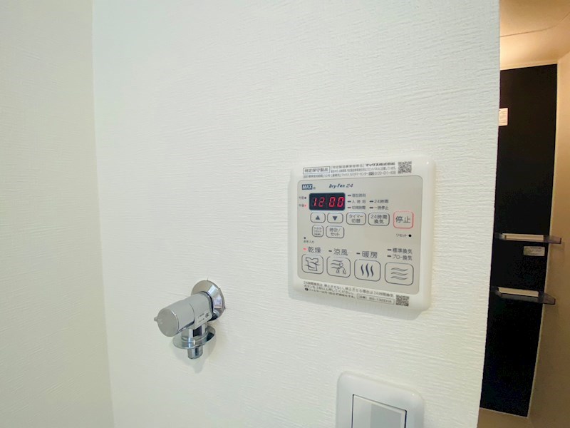 K&amp;#39;s flat その他15