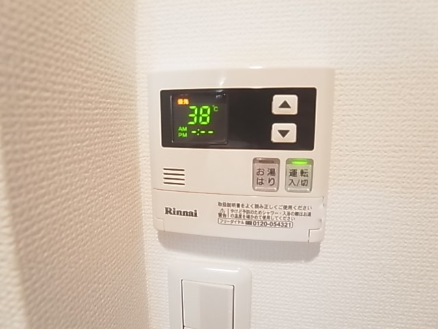 ＧＥＮＯＶＩＡ西新井大師ｇｒｅｅｎ　ｖｅｉｌ その他6