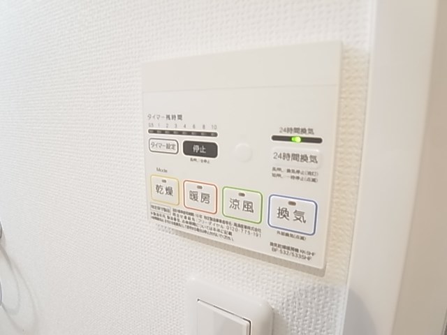ＧＥＮＯＶＩＡ西新井大師ｇｒｅｅｎ　ｖｅｉｌ その他7