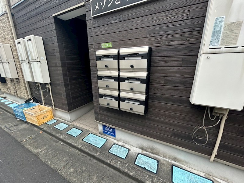 メゾンさくら亀有 その他外観3