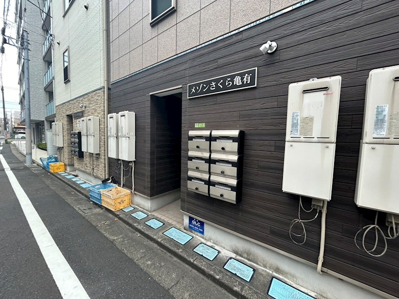 メゾンさくら亀有 その他外観6