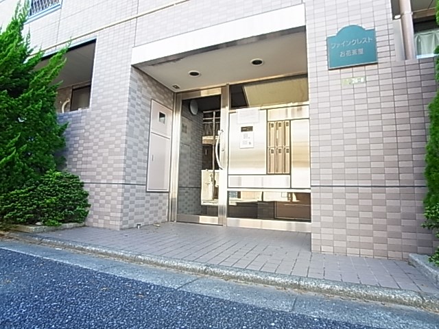 ファインクレストお花茶屋 その他外観1