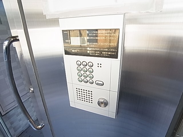 ファインクレストお花茶屋 その他外観4