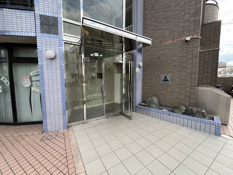 第23新井ビル その他外観1