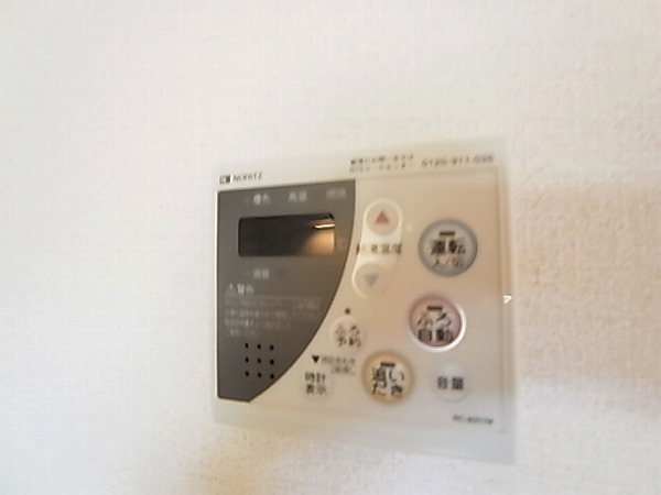 クレエA棟 その他11