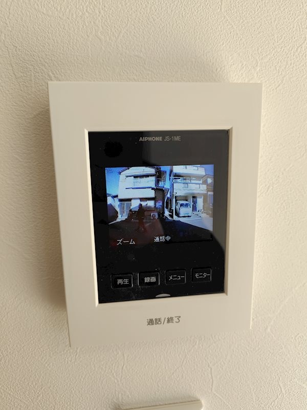 アンシャンテ その他4