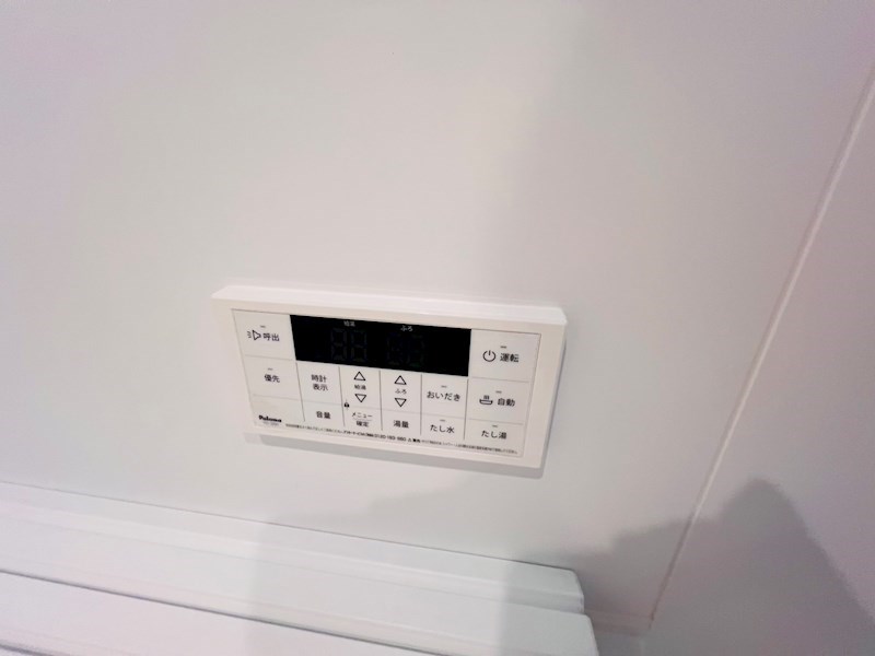 セレスティア扇V その他13