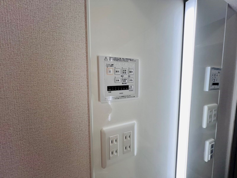 セレスティア扇V その他9