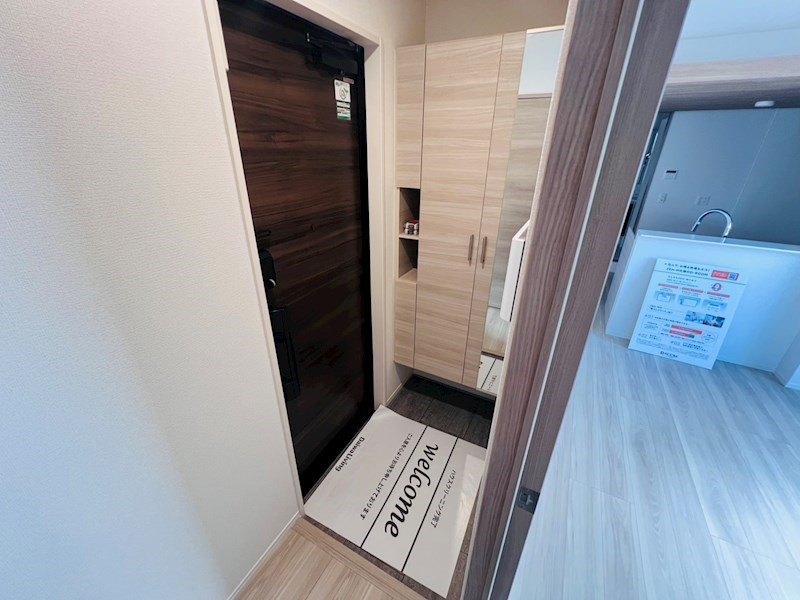 セレスティア扇V その他7