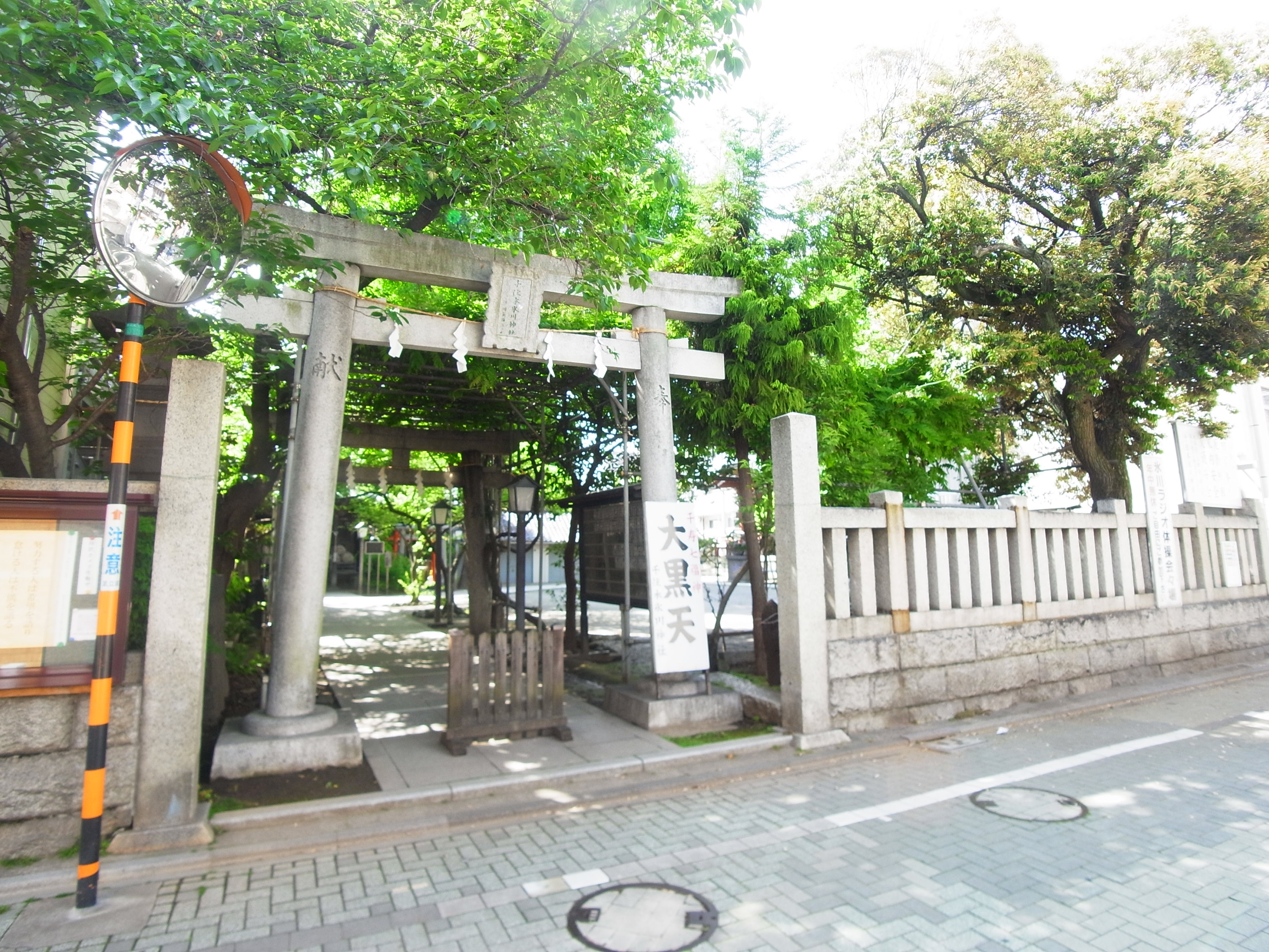 スカイメゾン（千住寿町） 周辺画像6