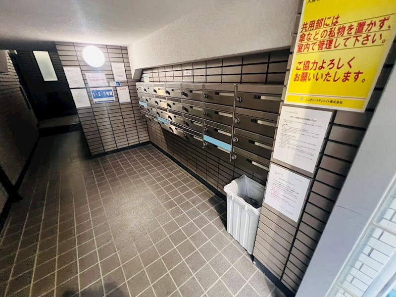 ワコーレ千住Ａ棟 その他外観5